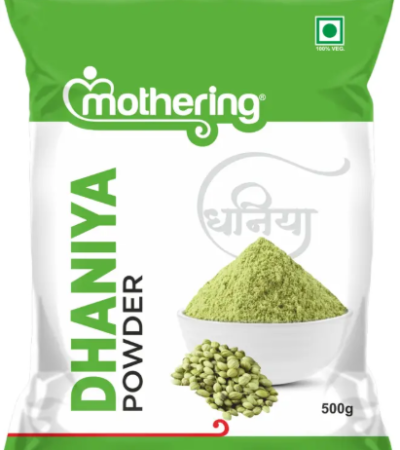 Organic Coriander Powder
