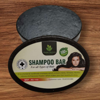 Hyper Nature Herbal Shampoo Bar
