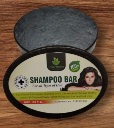 Hyper Nature Herbal Shampoo Bar