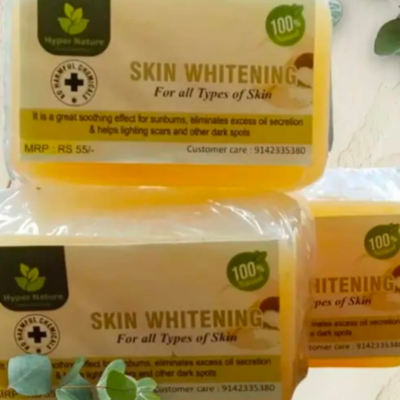 Hyper Nature Skin Brightening Bar (100g)

