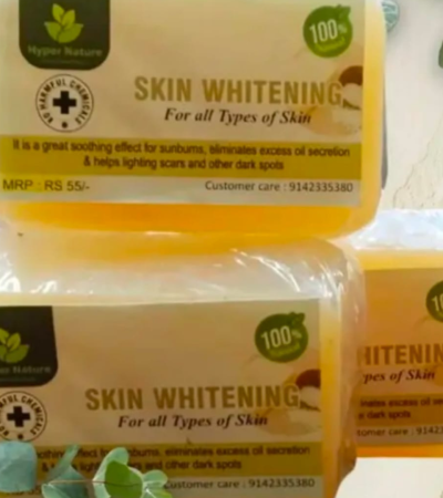 Hyper Nature Skin Brightening Bar (100g)

