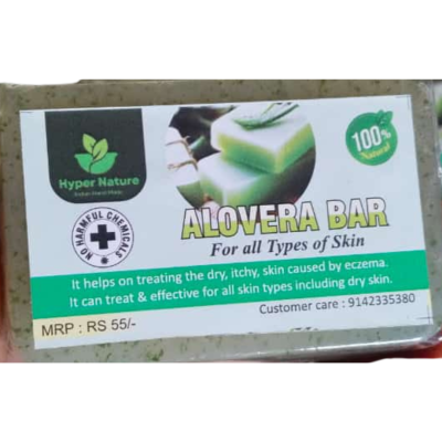 Alovera Bar (by Hyper Nature)