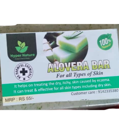 Alovera Bar (by Hyper Nature)