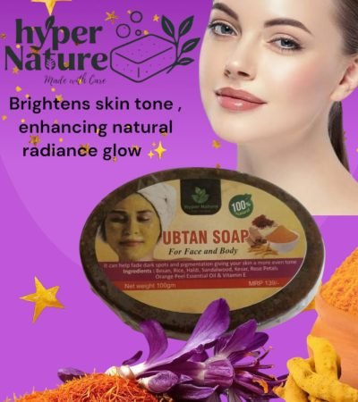 Hyper Nature Ubtan Soap (100g)

